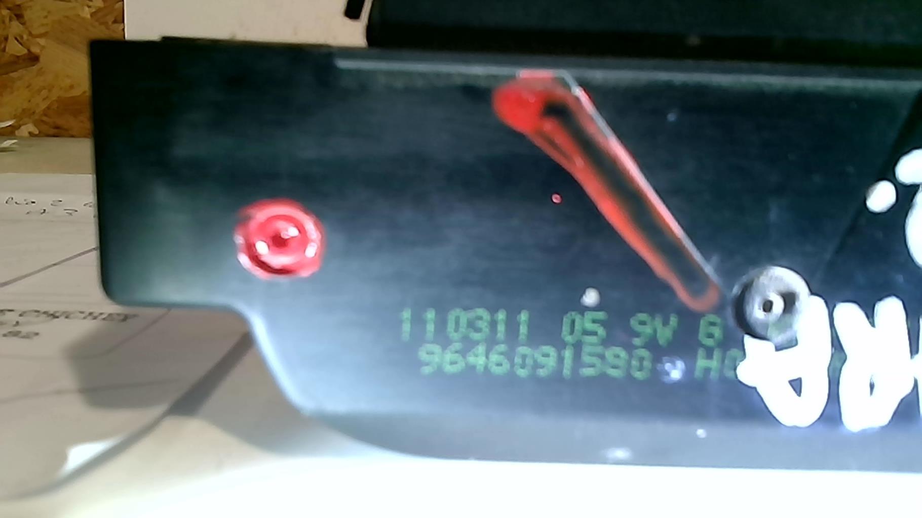 Serrure de hayon CITROEN XSARA PHASE 2 Diesel - 1
