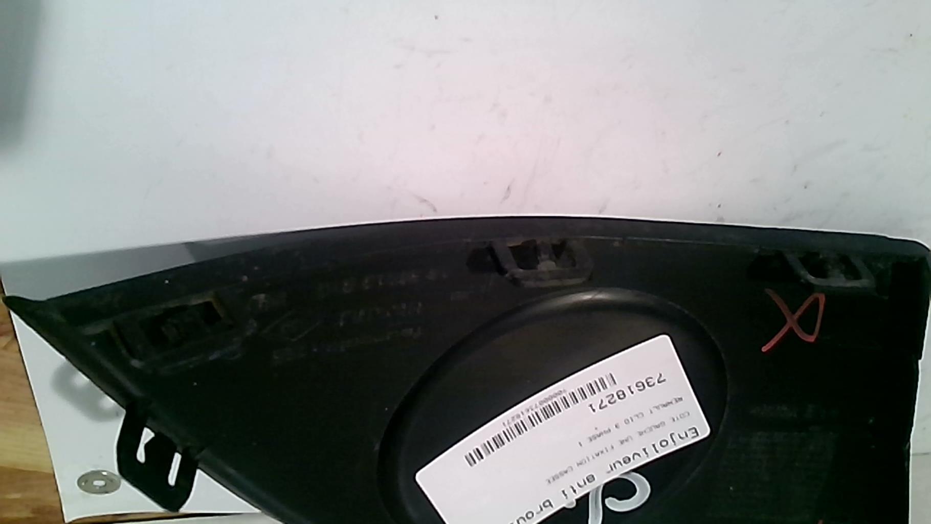 Enjoliveur anti brouillard RENAULT CLIO 3 PHASE 1  - 1