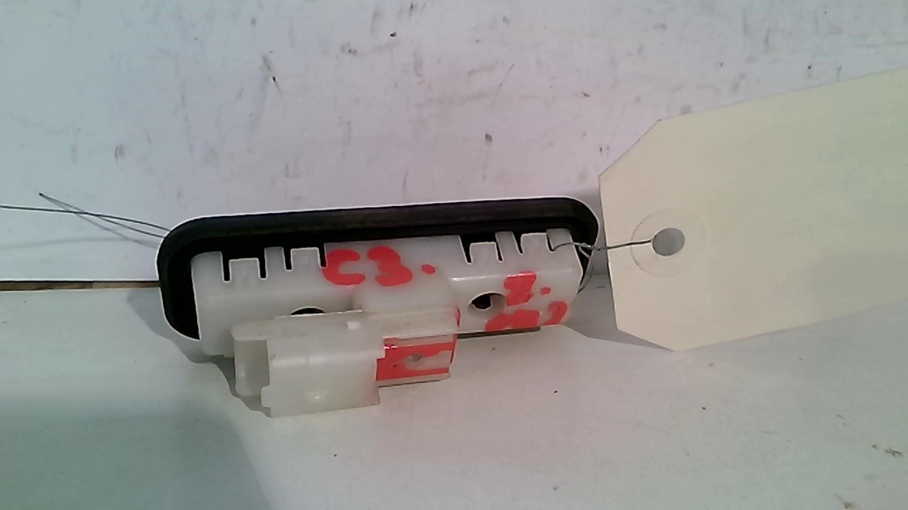 Actionneur serrure hayon CITROEN C3 2 PHASE 2  - 1