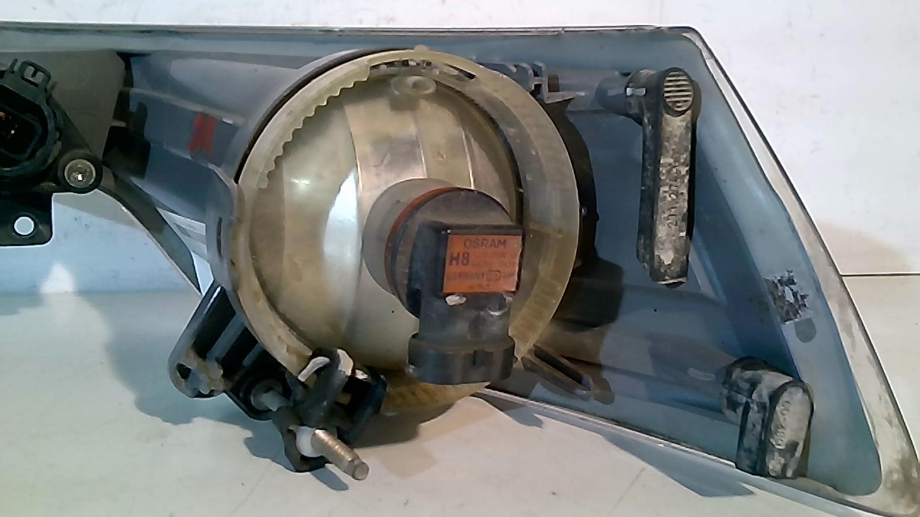 Anti brouillard droit (feux) CITROEN C5 2 Diesel - 1