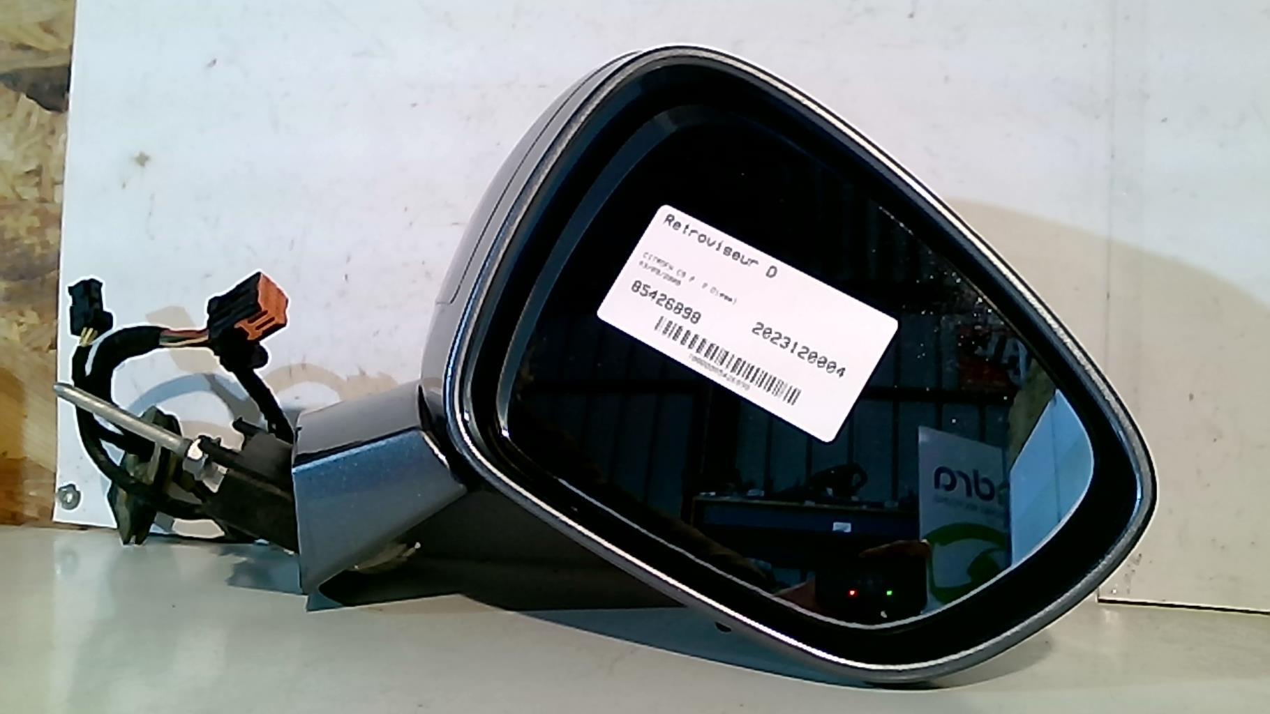 Retroviseur droit CITROEN C5 2 Diesel - 1