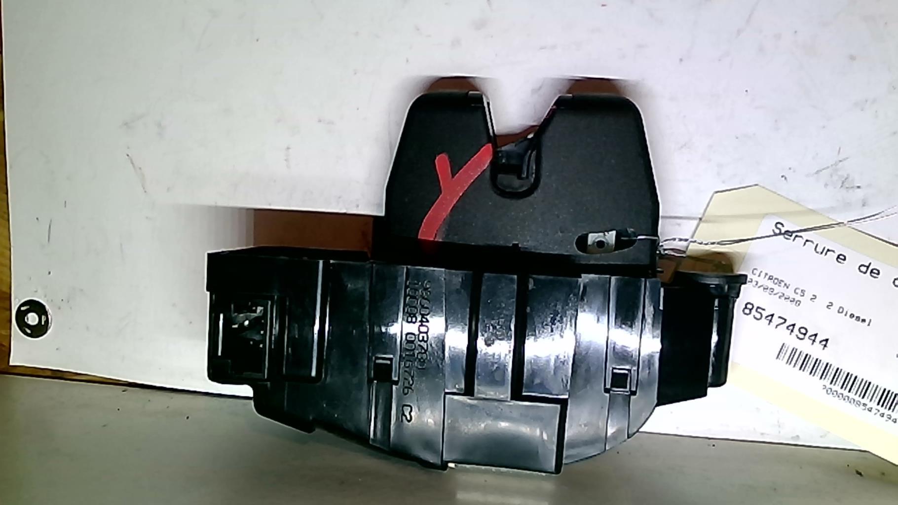 Serrure de coffre CITROEN C5 2 Diesel - 1