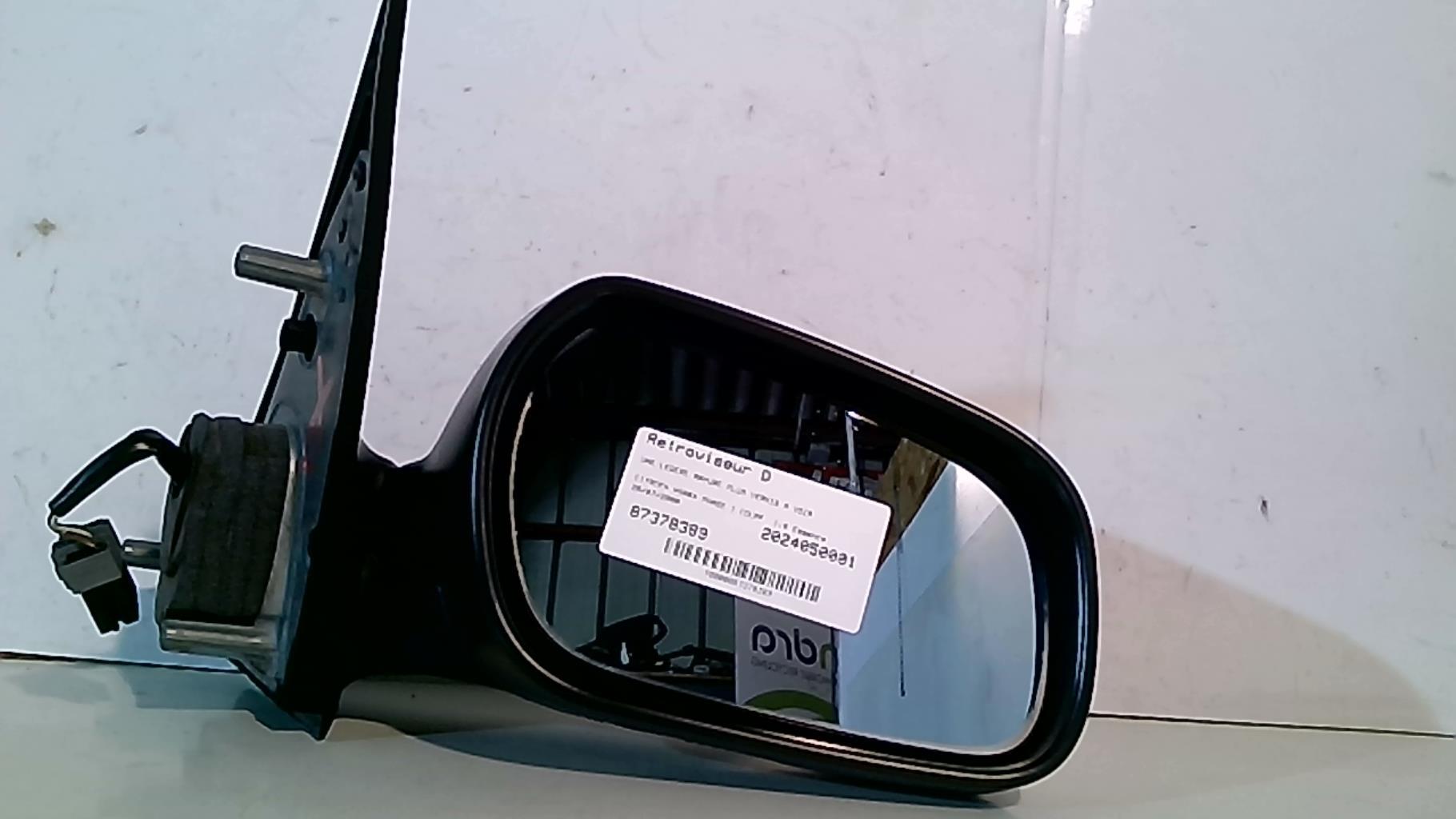 Retroviseur droit CITROEN XSARA PHASE 1 COUPE Essence - 1