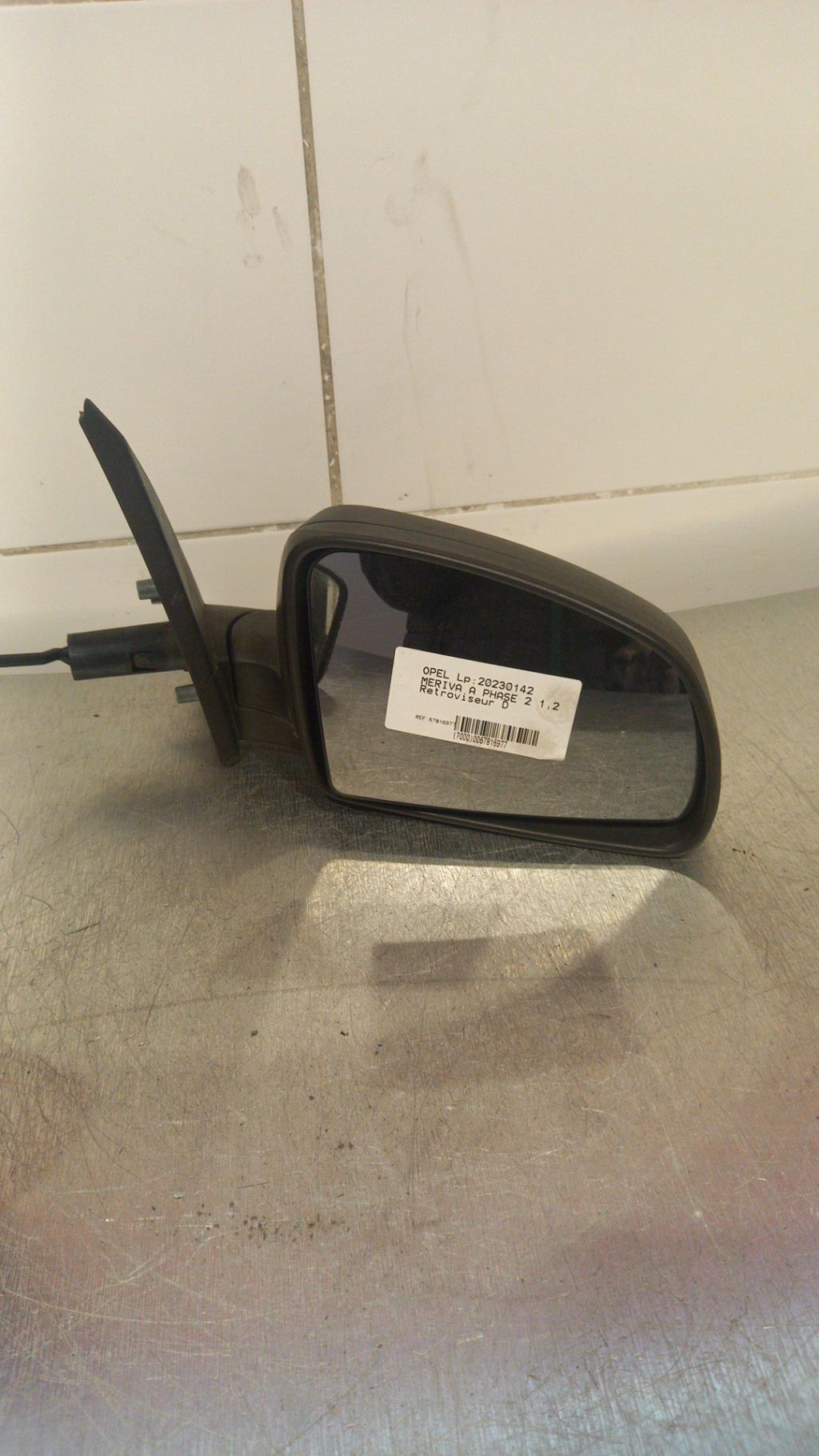 Retroviseur droit OPEL MERIVA A PHASE 2  - 1