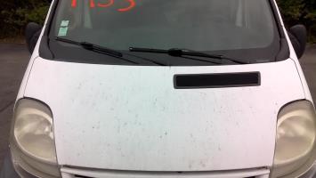 Photo de la pièce