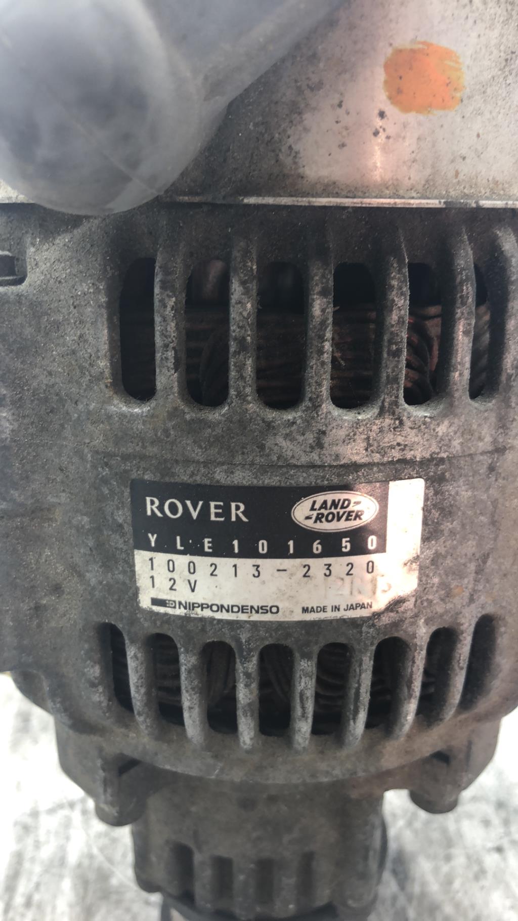 Alternatore ROVER 400 2 Diésel - 1