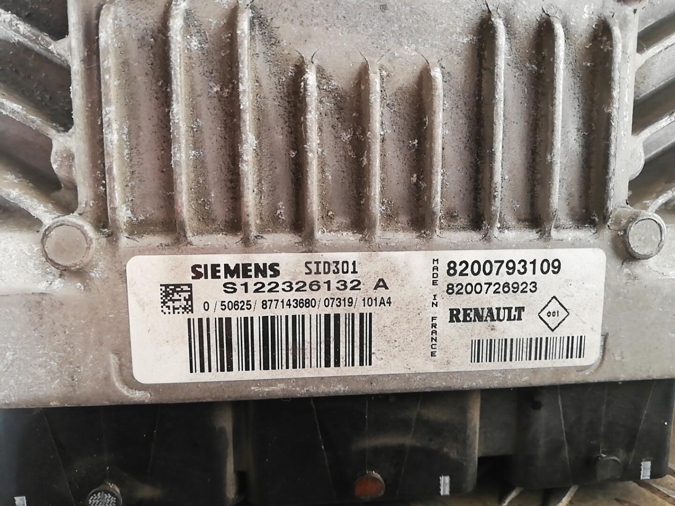 Kit de demarrage RENAULT LAGUNA 3 PHASE 1 Diesel - 1