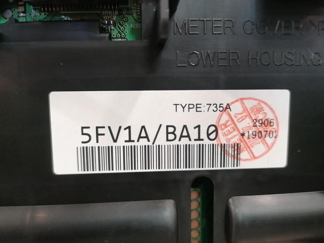Compteur NISSAN MICRA 5 Essence - 1