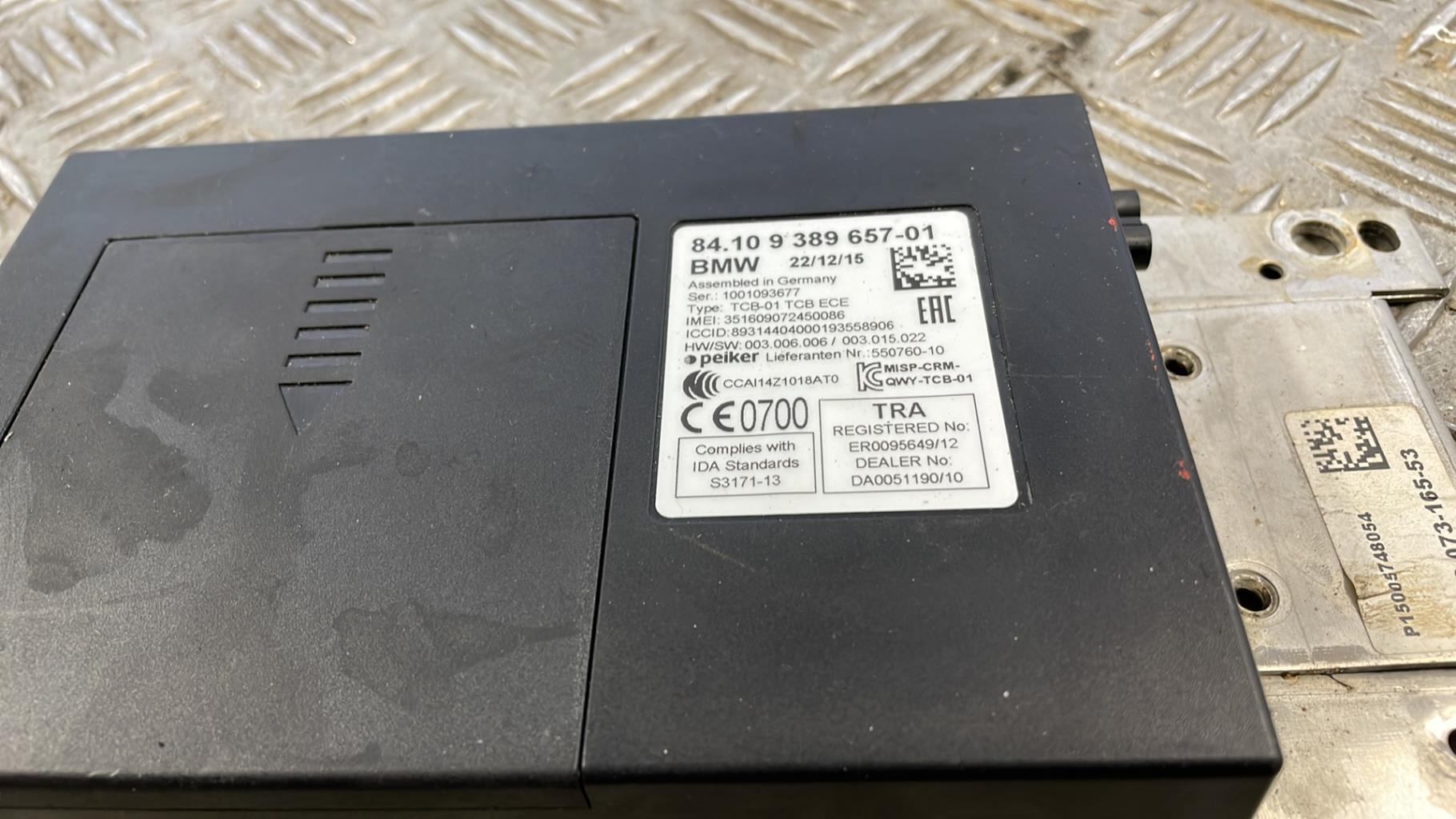 Module électronique BMW SERIE 1 F20 PHASE 2 Diesel - 1