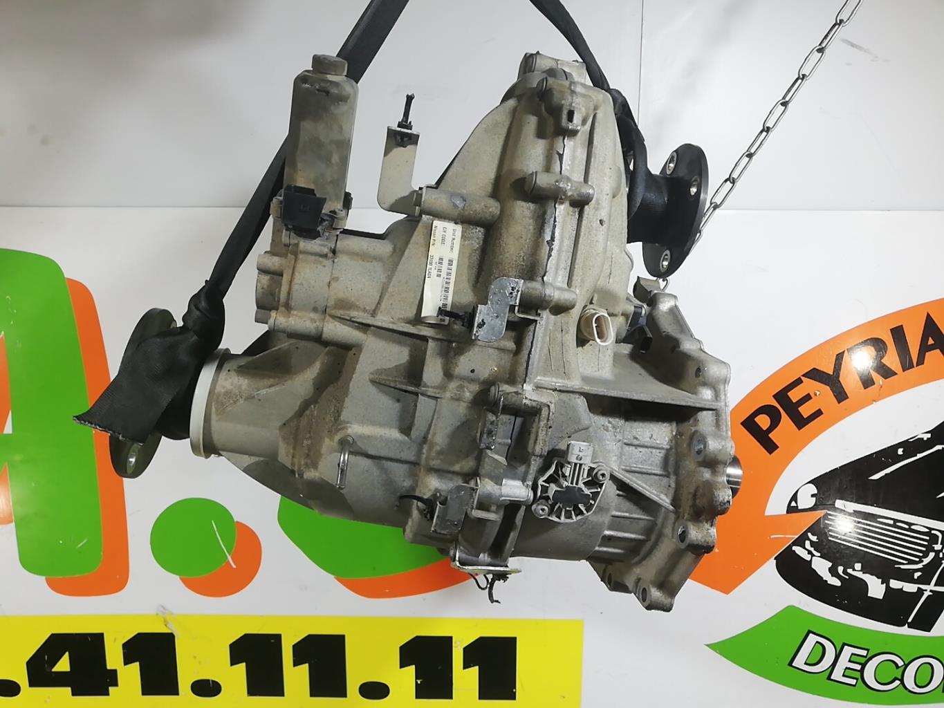 Boite de transfert NISSAN PATHFINDER 2 PHASE 2 Diesel - 1