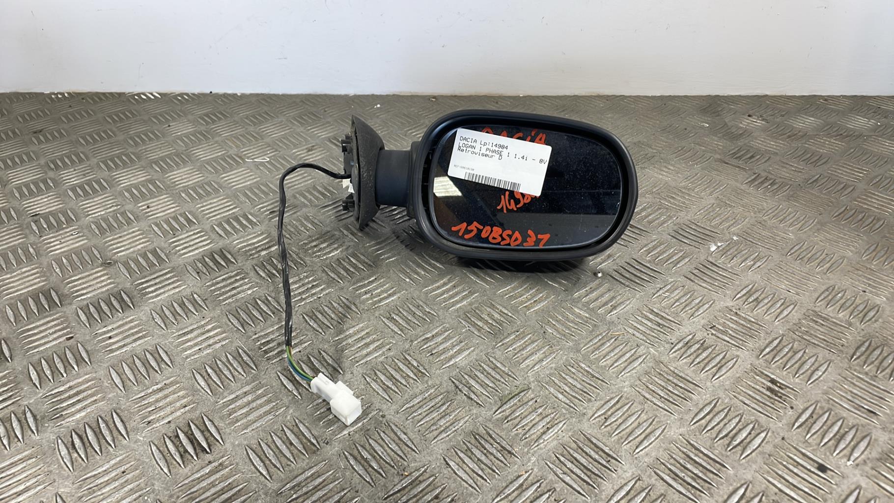 Retrovisor derecho DACIA LOGAN 1 PHASE 1 Gasolina - 1