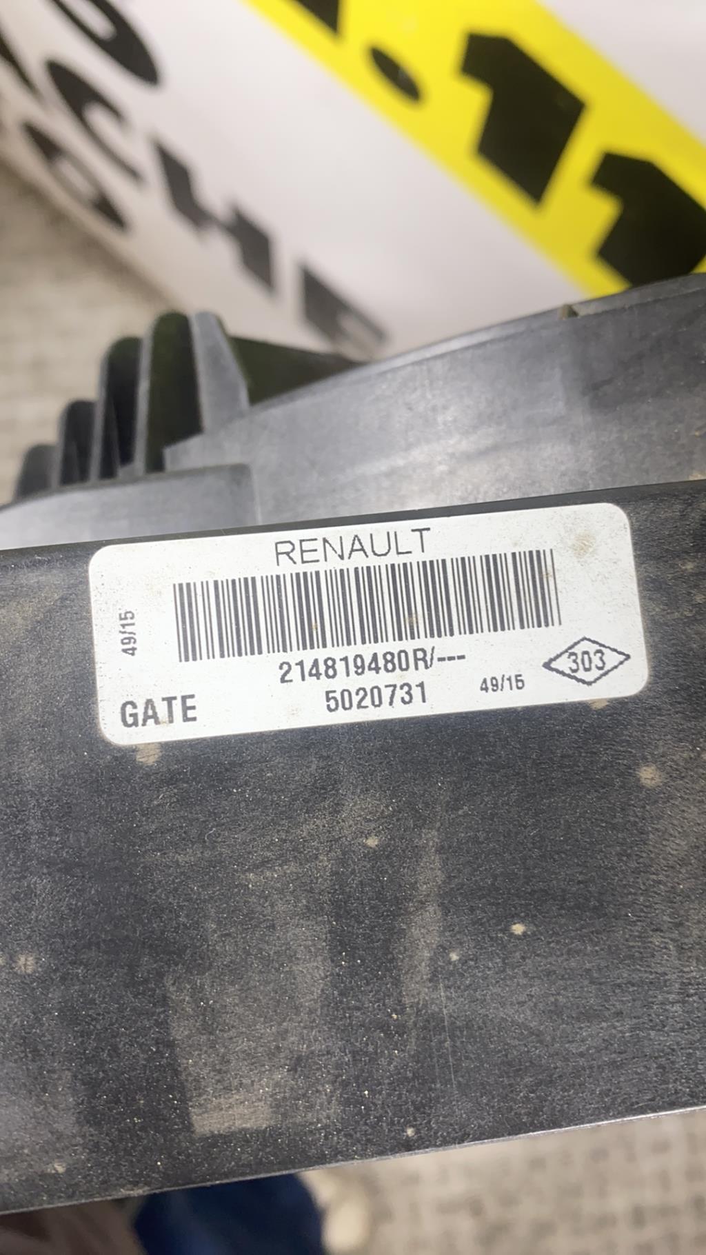 Motoventilatore radiatore RENAULT ZOE 1 Electricidad - 1