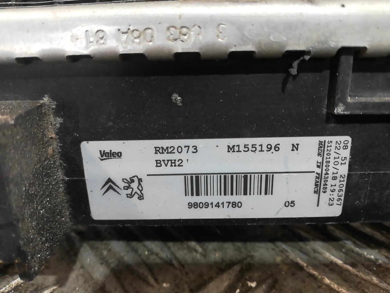 Radiateur eau PEUGEOT 308 2 PHASE 2 Diesel - 1