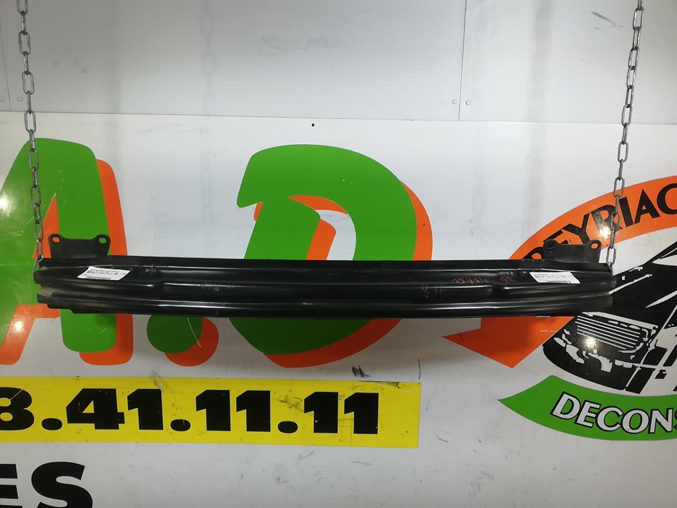 Traversa rinforzo paraurti posteriore VOLKSWAGEN GOLF 6 Diésel - 1