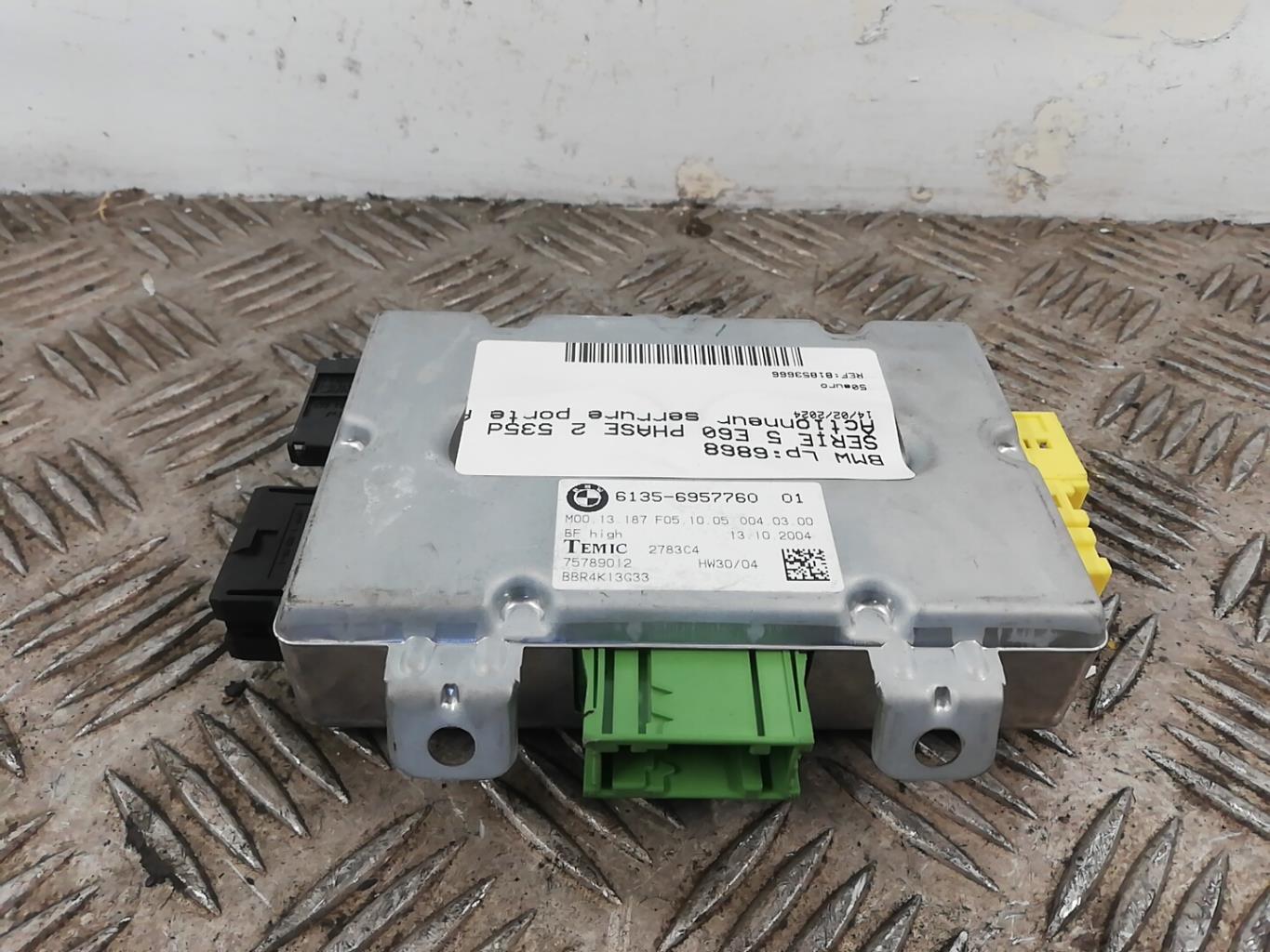 Attuatore serratura portiera anteriore destra BMW SERIE 5 E60 PHASE 2 Diésel - 1