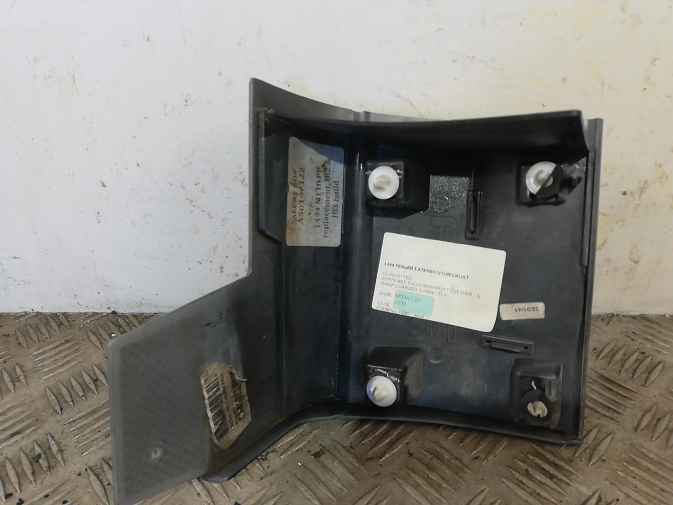 Bas de caisse gauche LAND ROVER RANGE ROVER 2 SPORT PHASE 1  - 1