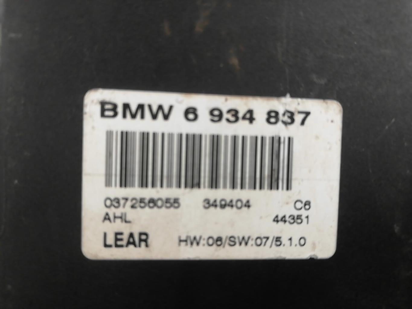 Commande de phare BMW SERIE 5 E60 PHASE 2 Diesel - 1