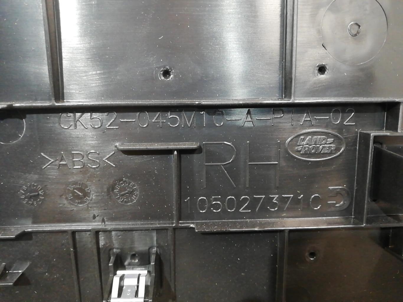 Consolle centrale (interno in plastica) LAND ROVER RANGE ROVER 4 PHASE 1 Gasolina - 1
