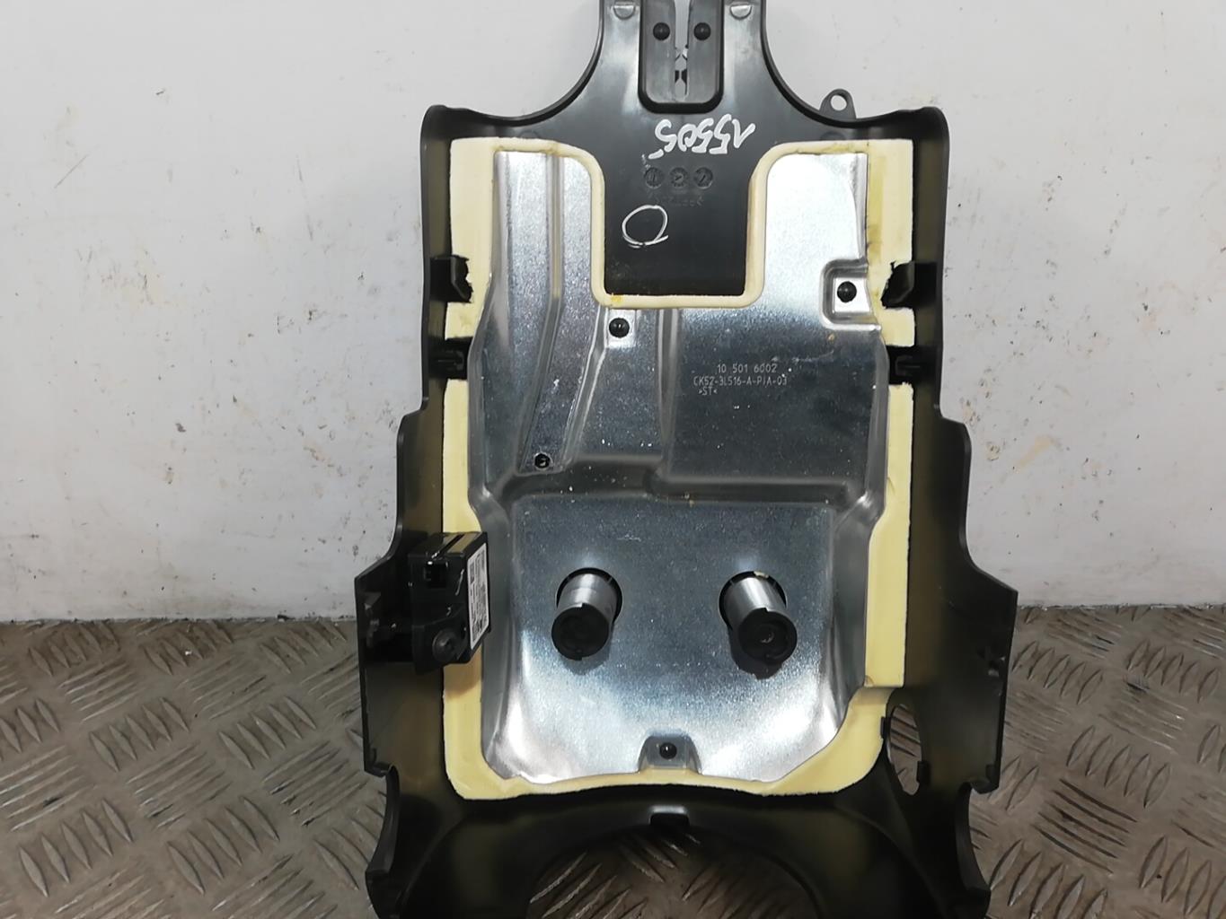 Coquille volant LAND ROVER RANGE ROVER 4 PHASE 1 Essence - 1