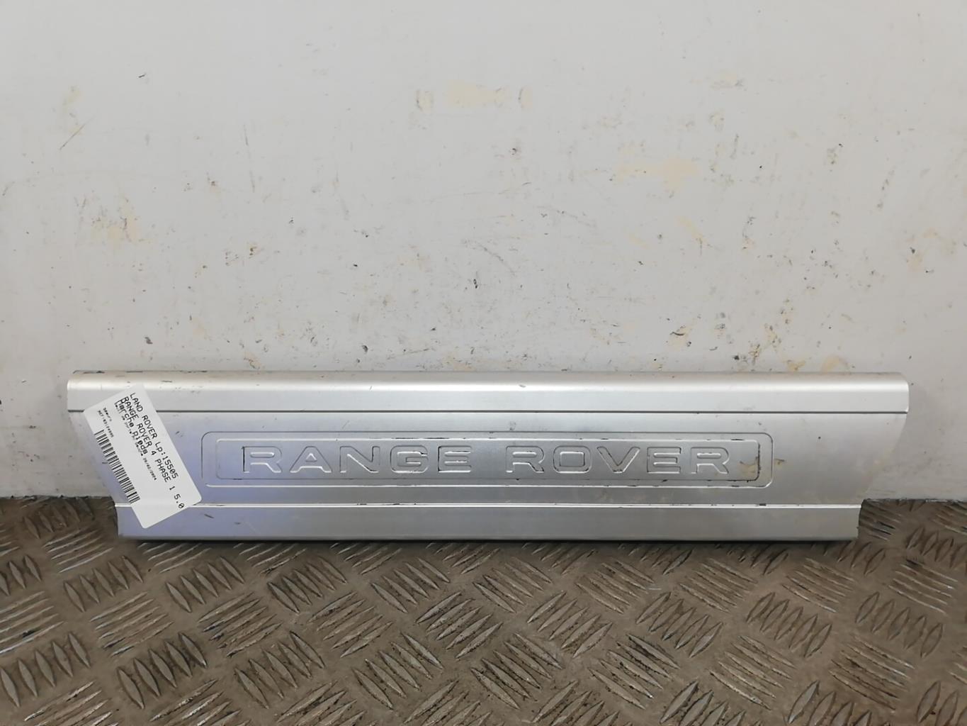 Marche pieds LAND ROVER RANGE ROVER 4 PHASE 1 Essence - 1