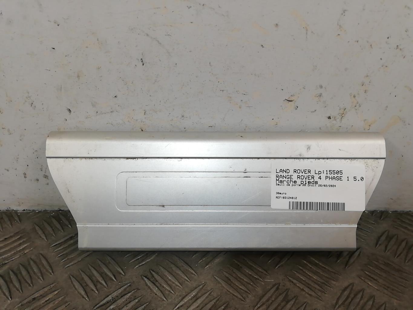 Marche pieds LAND ROVER RANGE ROVER 4 PHASE 1 Essence - 1