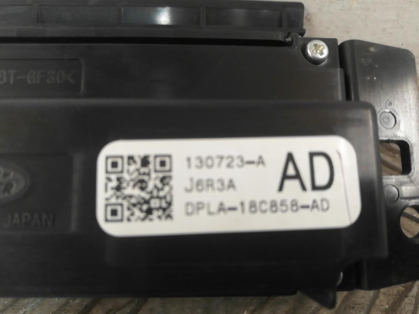 Monitor display LAND ROVER RANGE ROVER 4 PHASE 1 Gasolina - 1