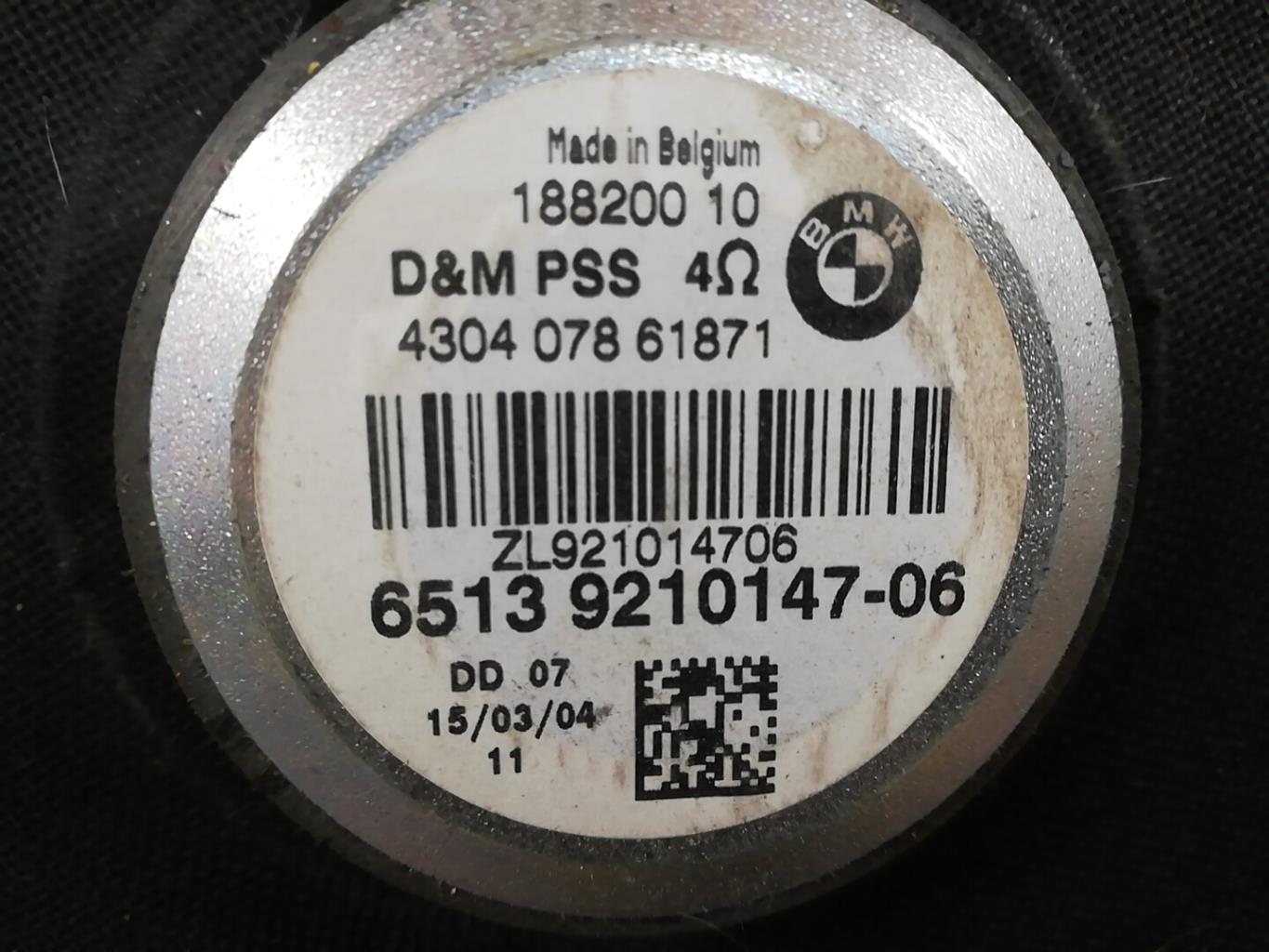Caisson de basses BMW SERIE 3 F30 PHASE 1 Diesel - 1
