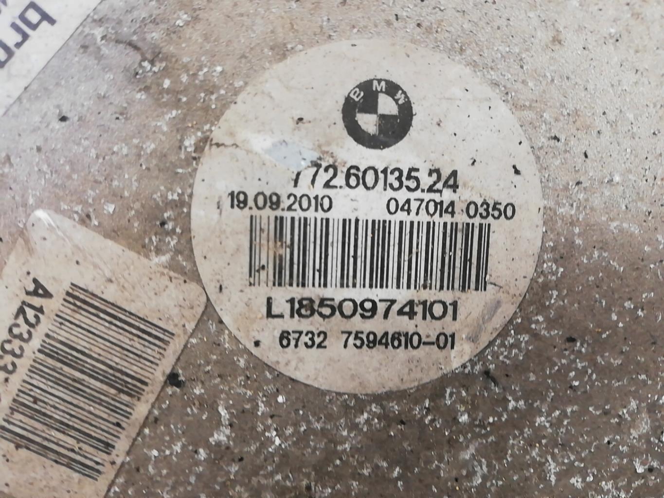 Motoventilatore radiatore BMW SERIE 5 F10 PHASE 1 Diésel - 1
