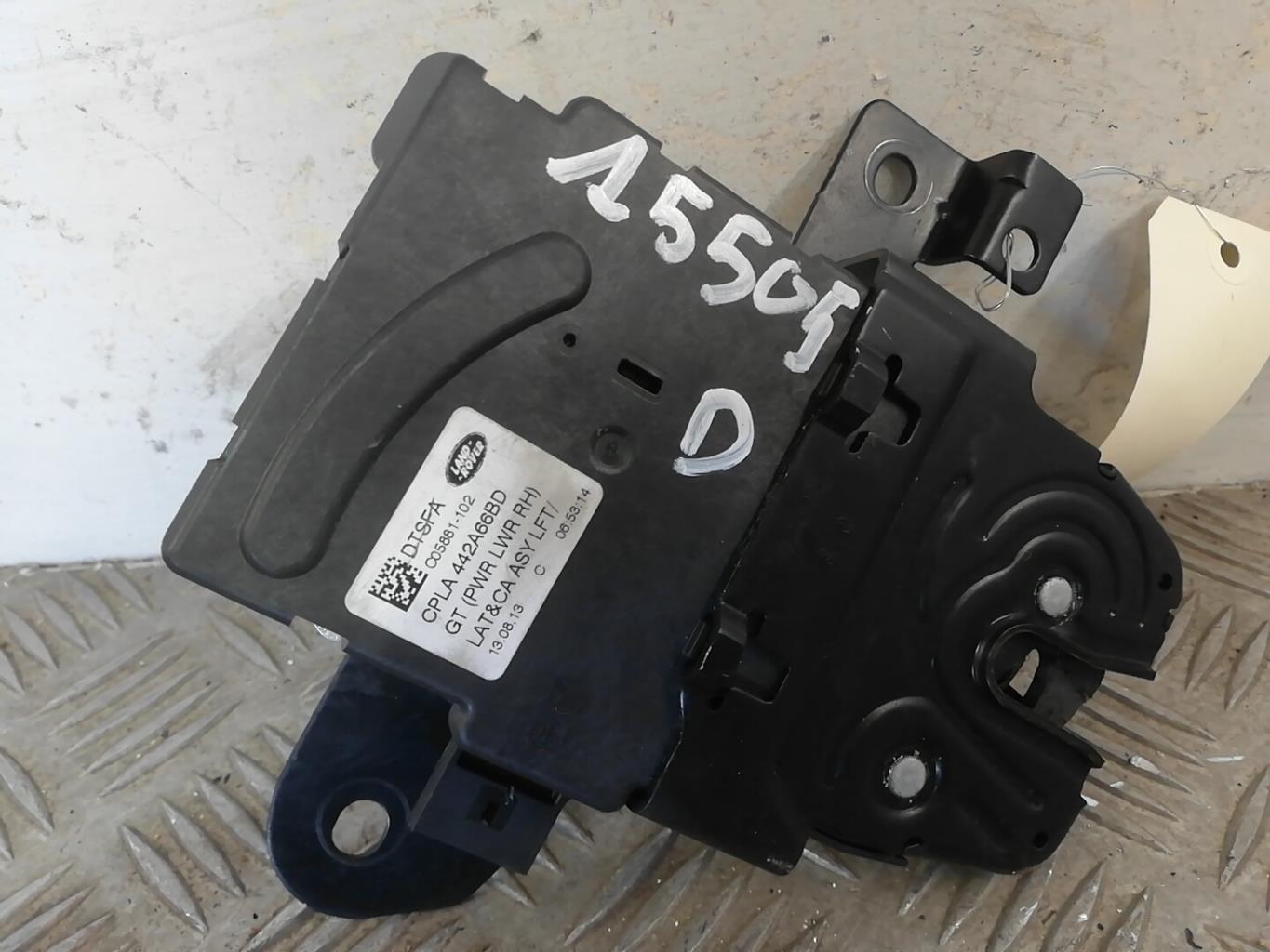 Serratura portellone posteriore LAND ROVER RANGE ROVER 4 PHASE 1 Gasolina - 1