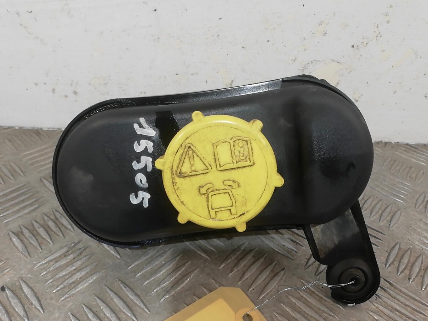 Vase de direction LAND ROVER RANGE ROVER 4 PHASE 1 Essence - 1