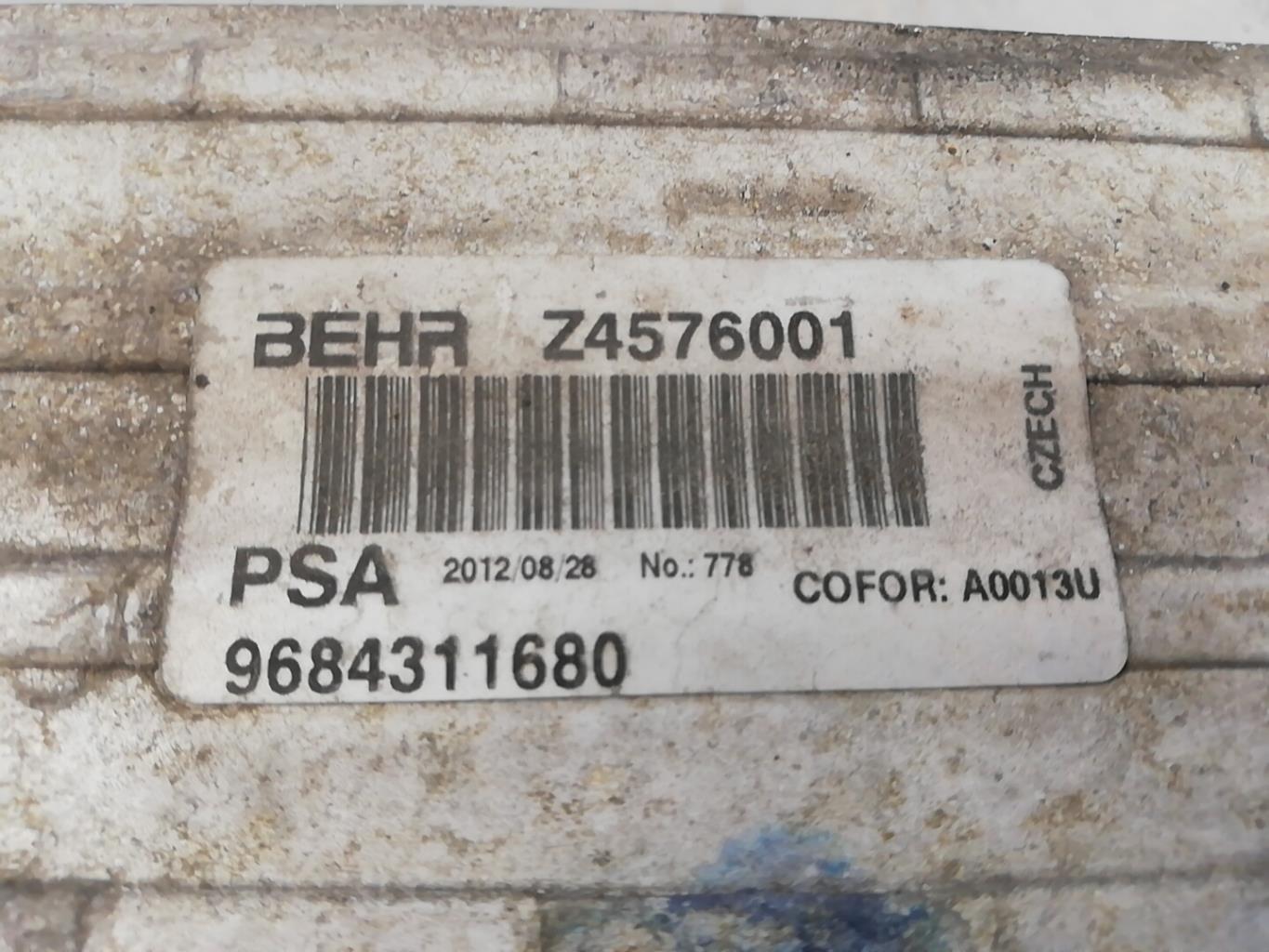 Echangeur air (Intercooler) CITROEN C3 PICASSO PHASE 2 Diesel - 1