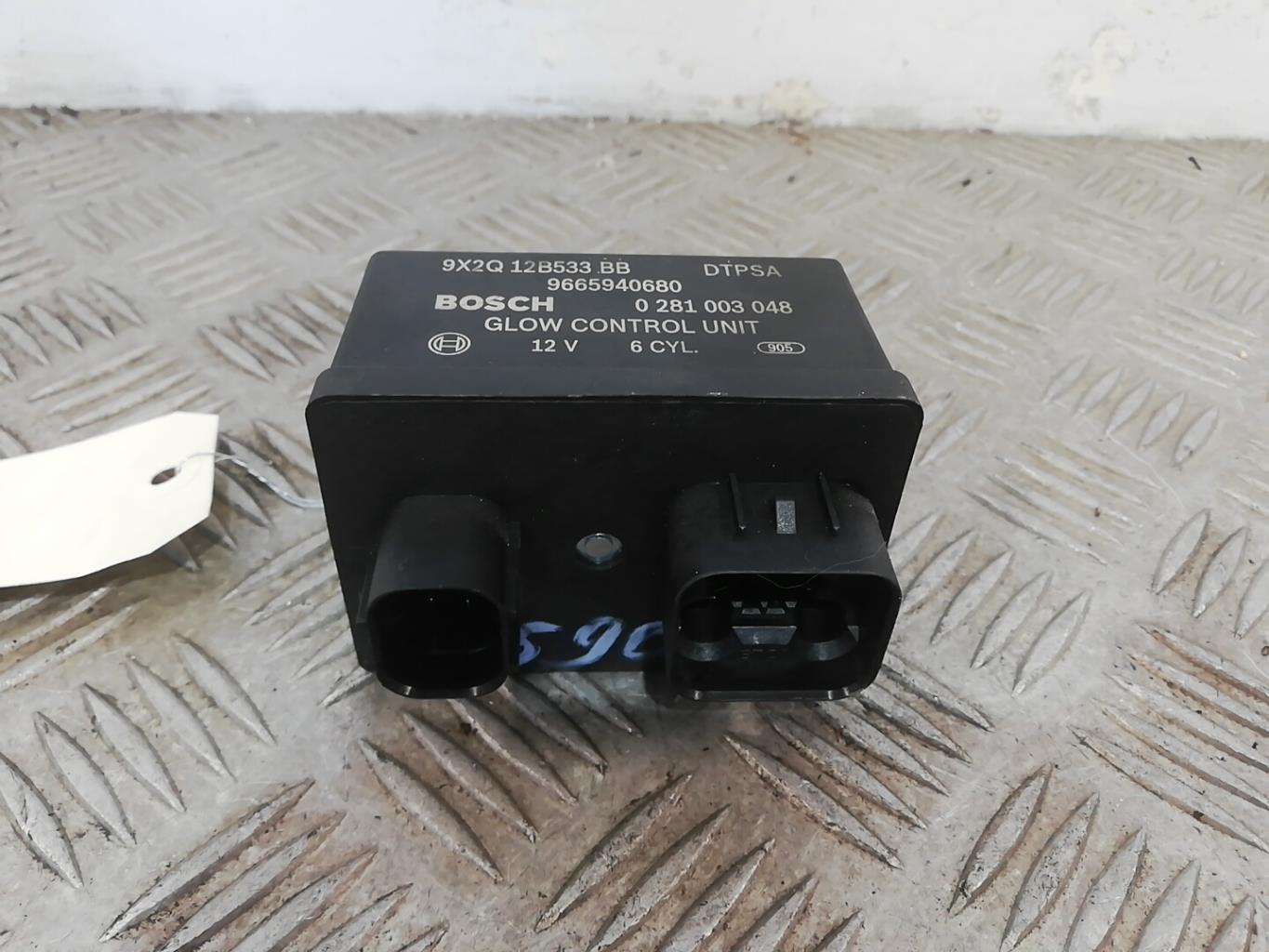 Centralina candelette preriscaldamento LAND ROVER RANGE ROVER 1 SPORT PHASE 2 Diésel - 1