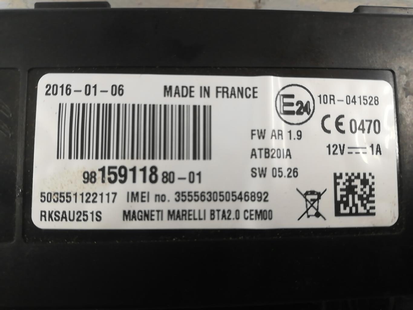 Module électronique PEUGEOT 208 1 PHASE 1 Diesel - 1