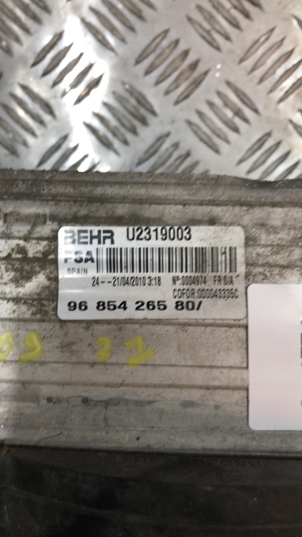 Scambiatore aria (Intercooler) CITROEN DS3 PHASE 1  - 1