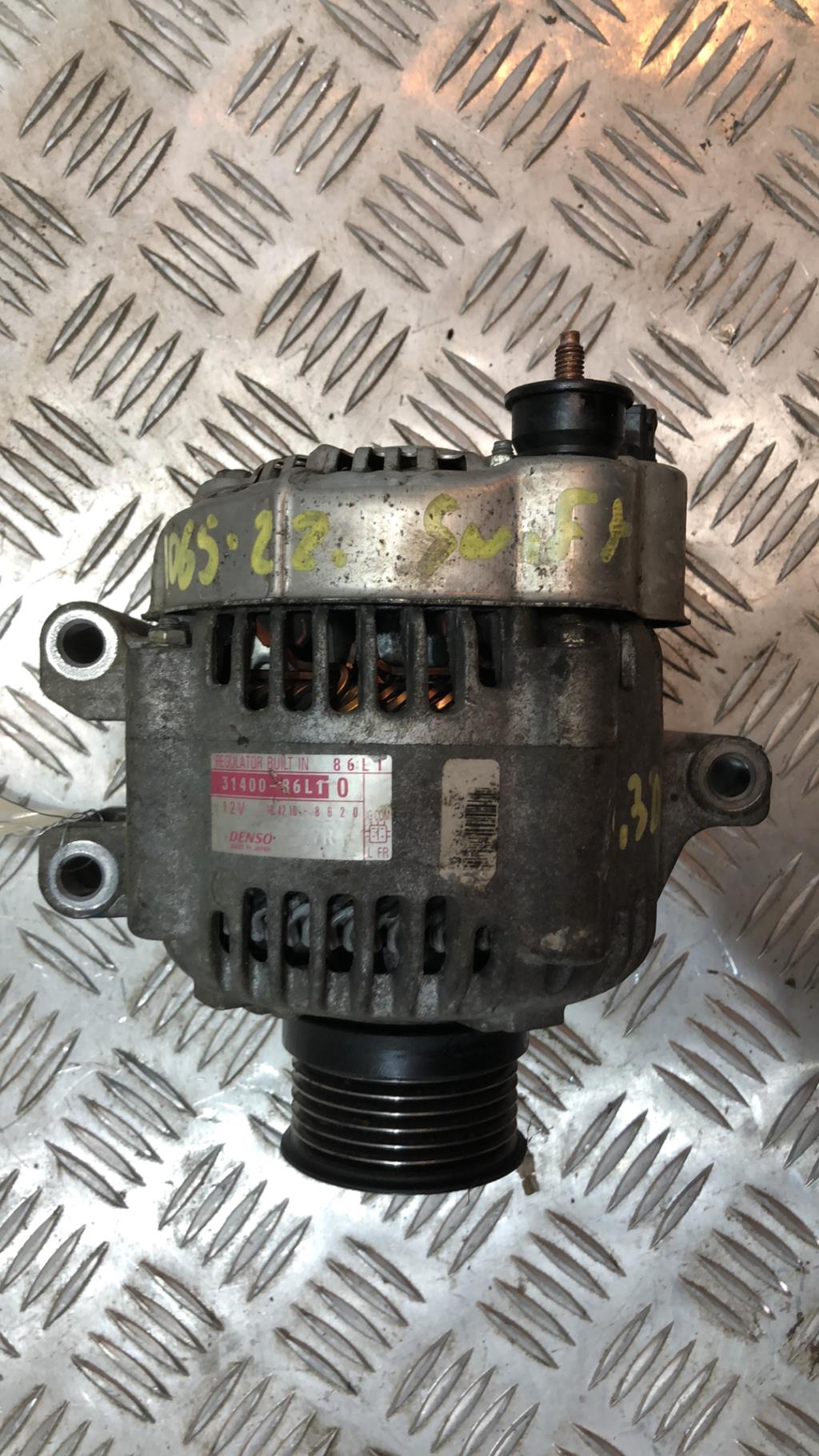 Alternatore SUZUKI SWIFT 4 Diésel - 1