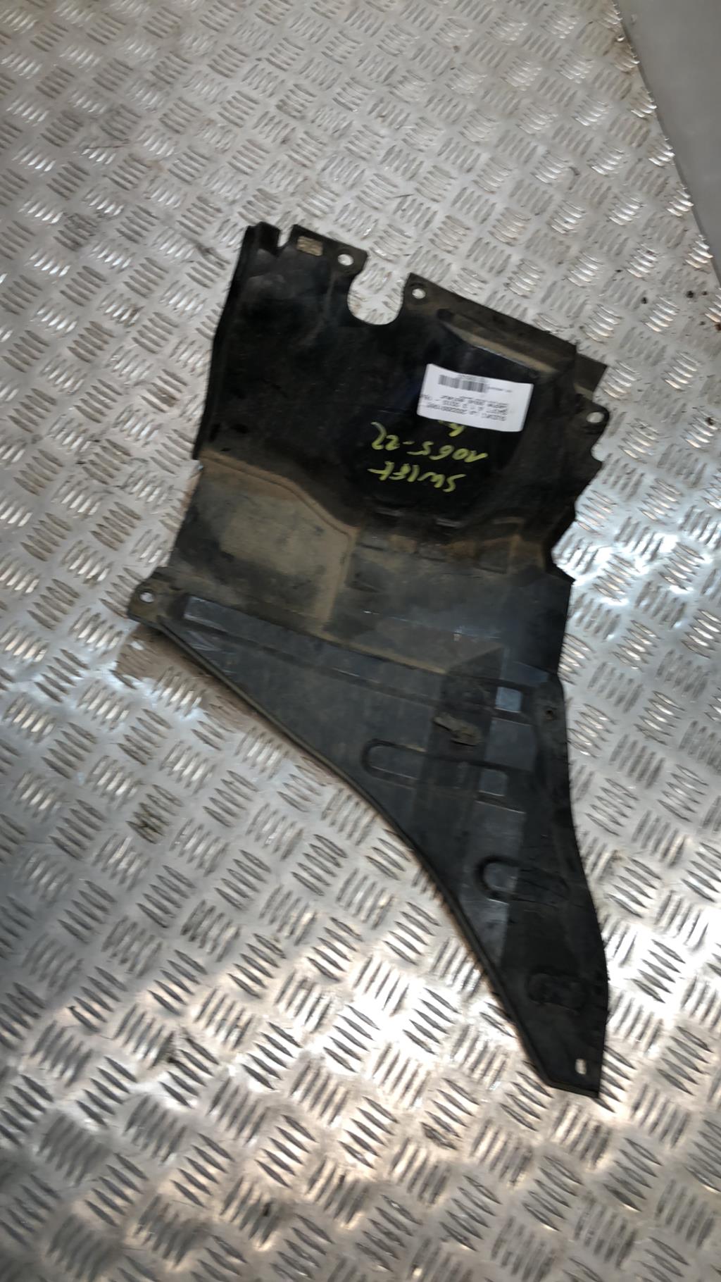 Cache sous moteur SUZUKI SWIFT 4 Diesel - 1