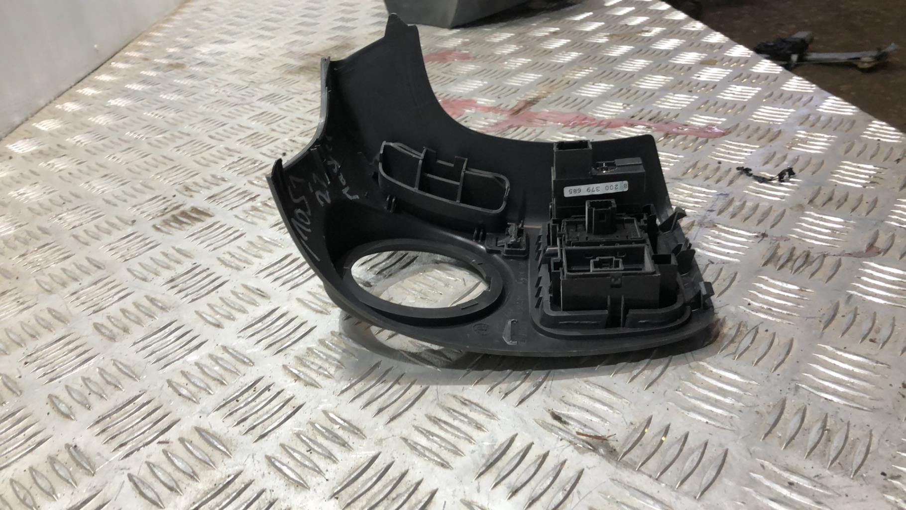 Commande de reglage hauteur de phare RENAULT MASTER 3 PHASE 3 Diesel - 1