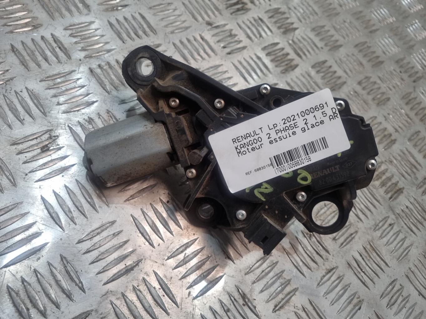 Motore tergicristallo posteriore RENAULT KANGOO 2 PHASE 2  - 1