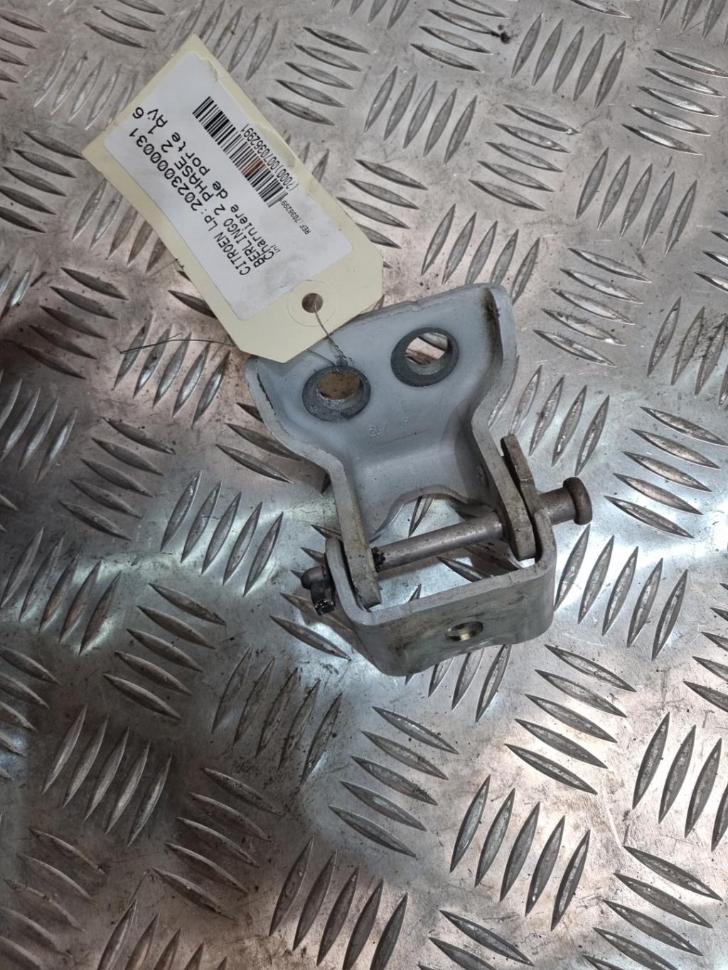 Cerniera portiera anteriore destra CITROEN BERLINGO 2 PHASE 2 Diésel - 1