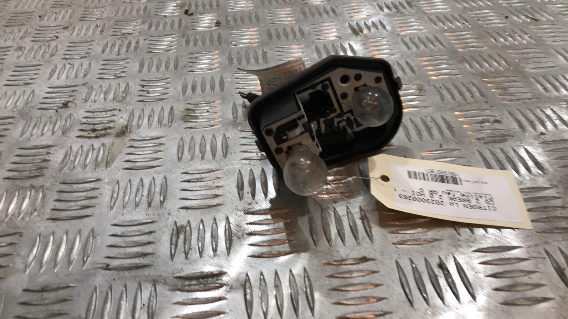 Base portalampade fanale posteriore sinistro CITROEN C5 2 BREAK Diésel - 1