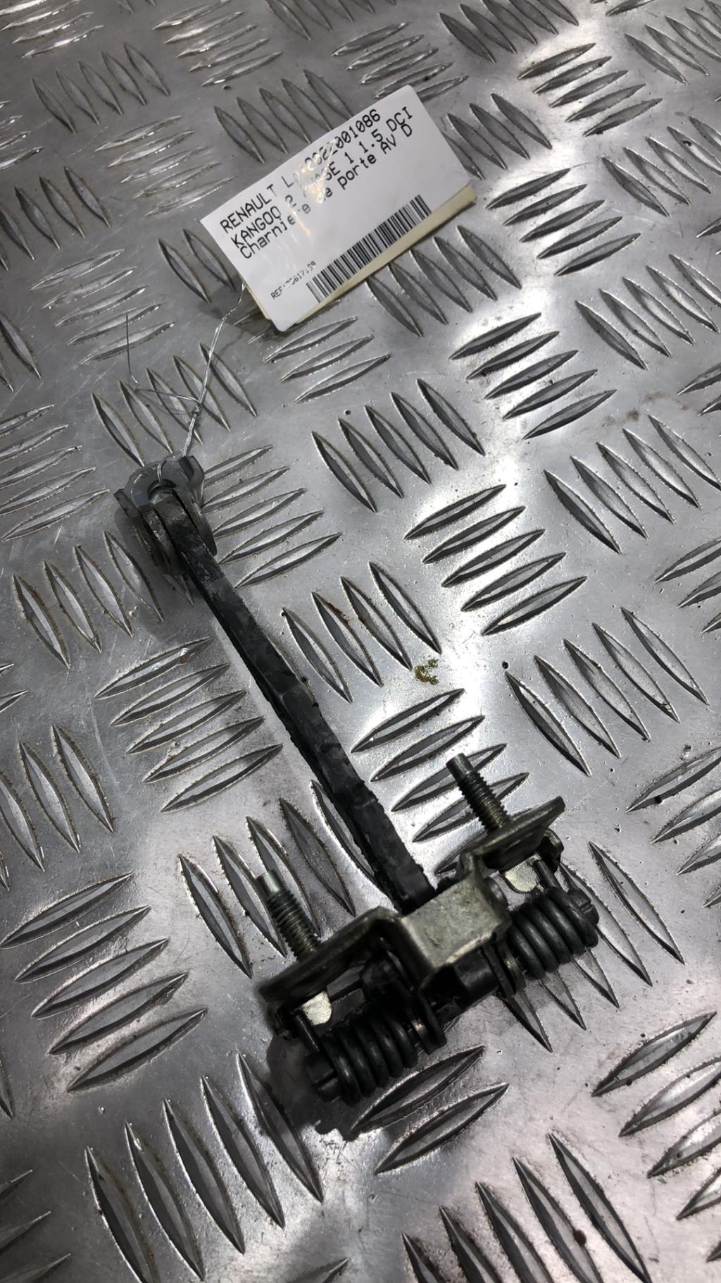 Cerniera portiera anteriore destra RENAULT KANGOO 2 PHASE 2  - 1