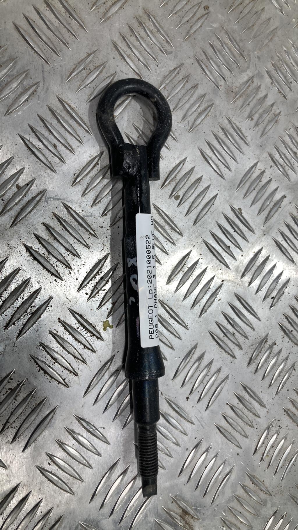 Gancio di traino PEUGEOT 208 1 PHASE 2  - 1