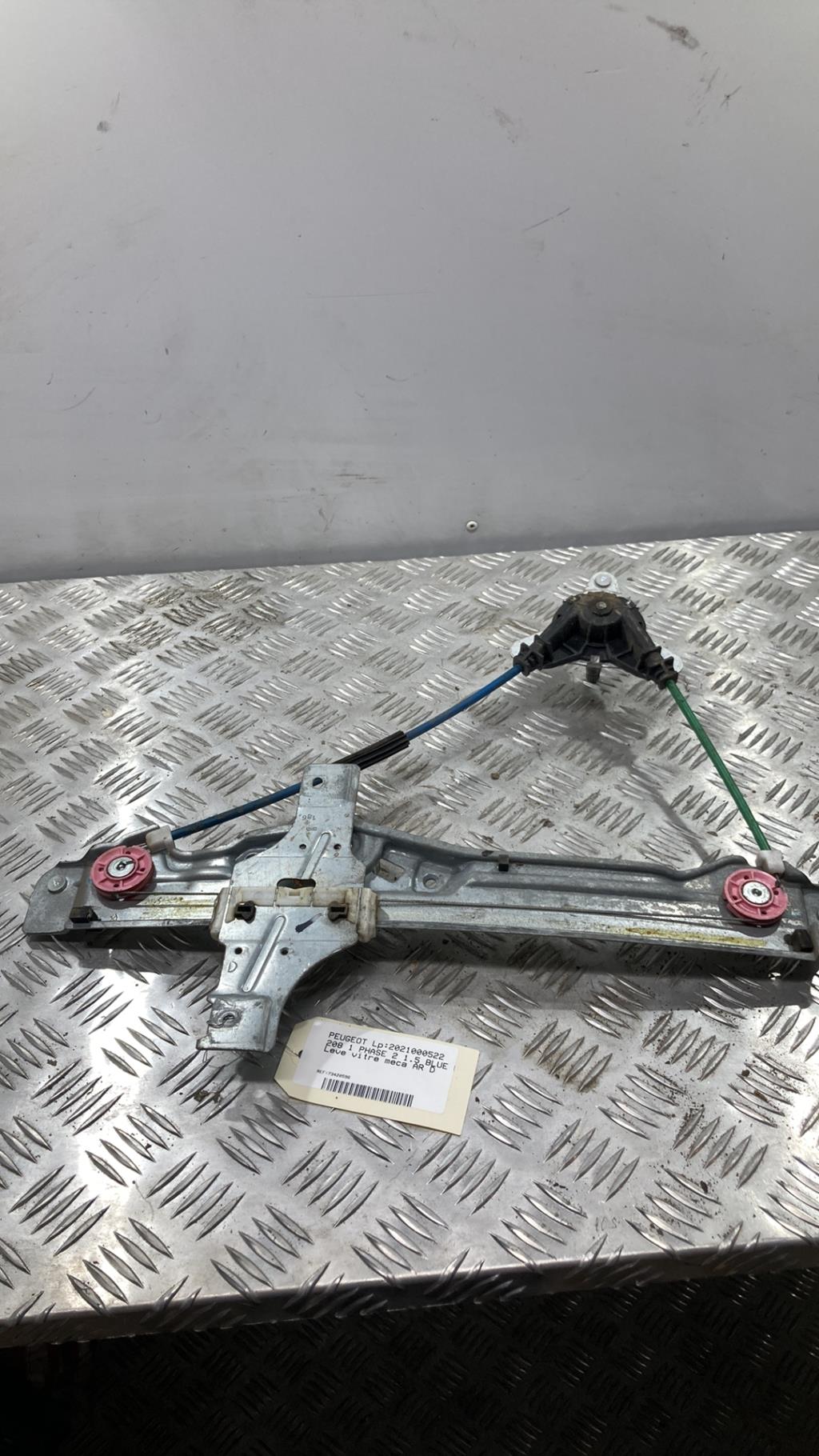 Alzacristalli manuale posteriore destro PEUGEOT 208 1 PHASE 2  - 1