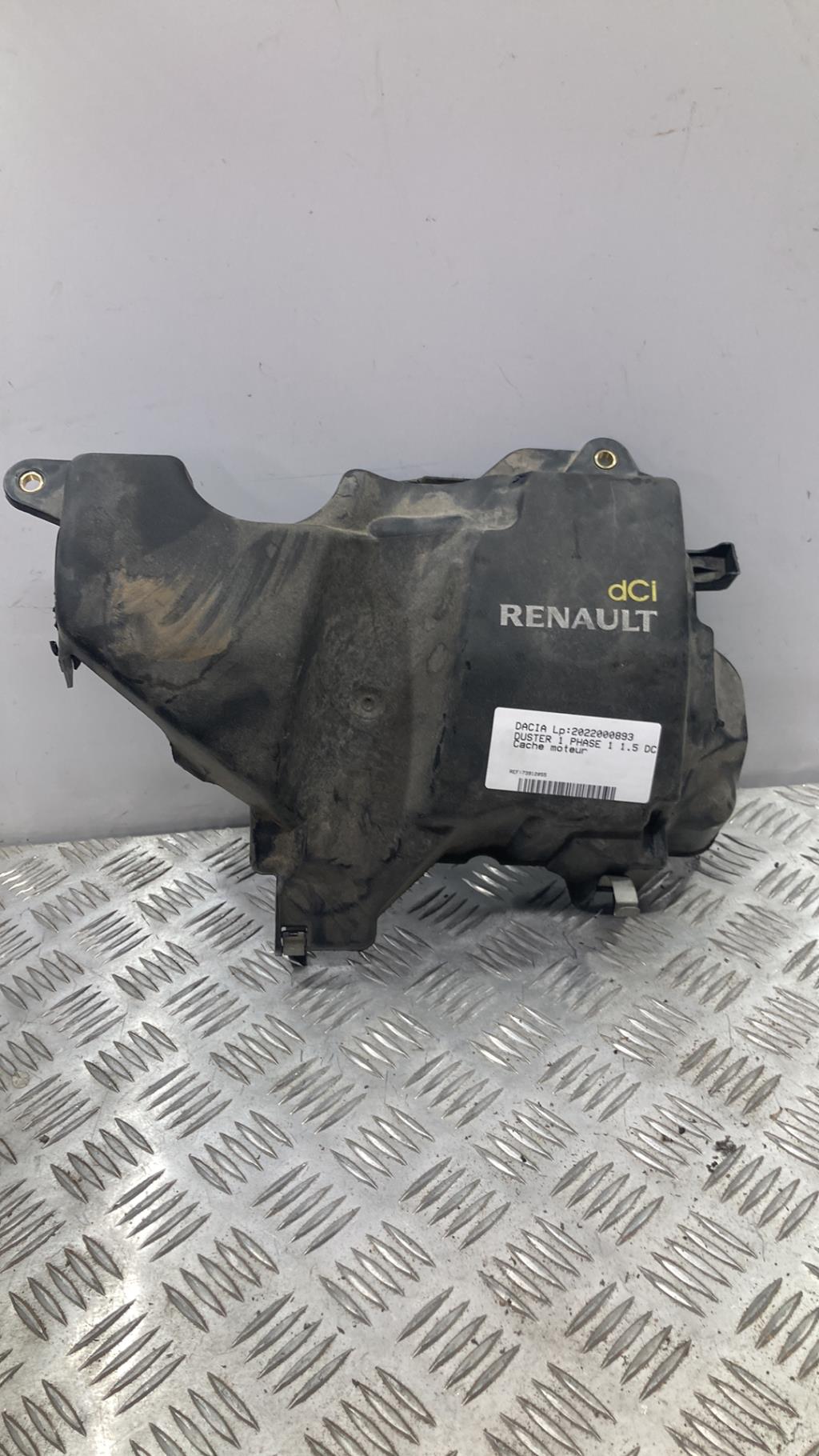 Cache moteur  DACIA DUSTER 1 PHASE 1 Diesel - 1
