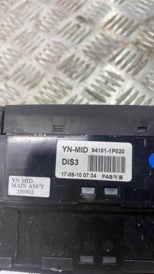 Foto del ricambio