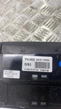 Foto del ricambio