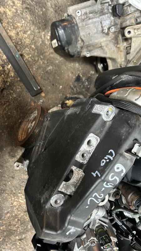Moteur RENAULT CLIO 4 PHASE 1 Diesel - 1