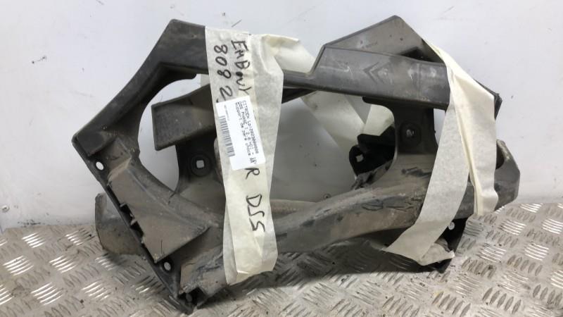 Supporto paraurti posteriore CITROEN DS5 PHASE 1 Diésel - 1