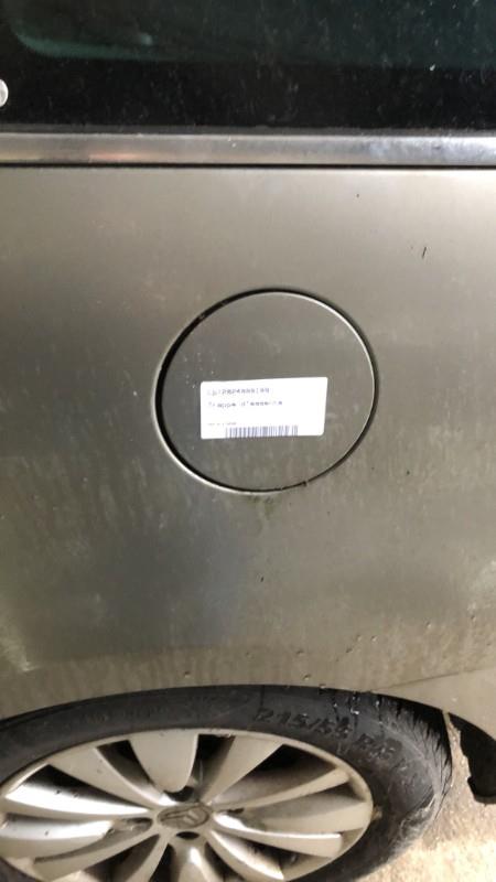 Sportello carburante CITROEN C4 GRAND PICASSO 1 Diésel - 1