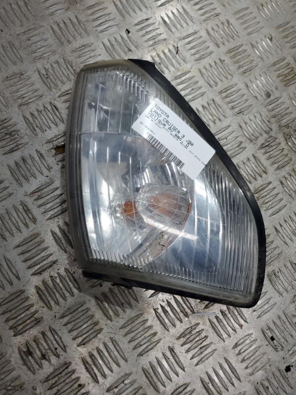 Gruppo ottico anteriore secondario destro (luci)(freccia) TOYOTA LAND CRUISER 3 J90  - 1